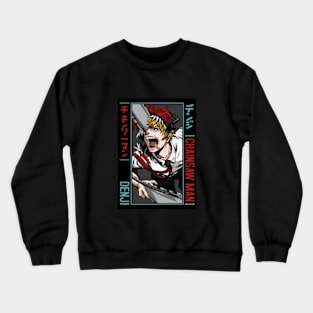 Denji Chainsaw Man Crewneck Sweatshirt